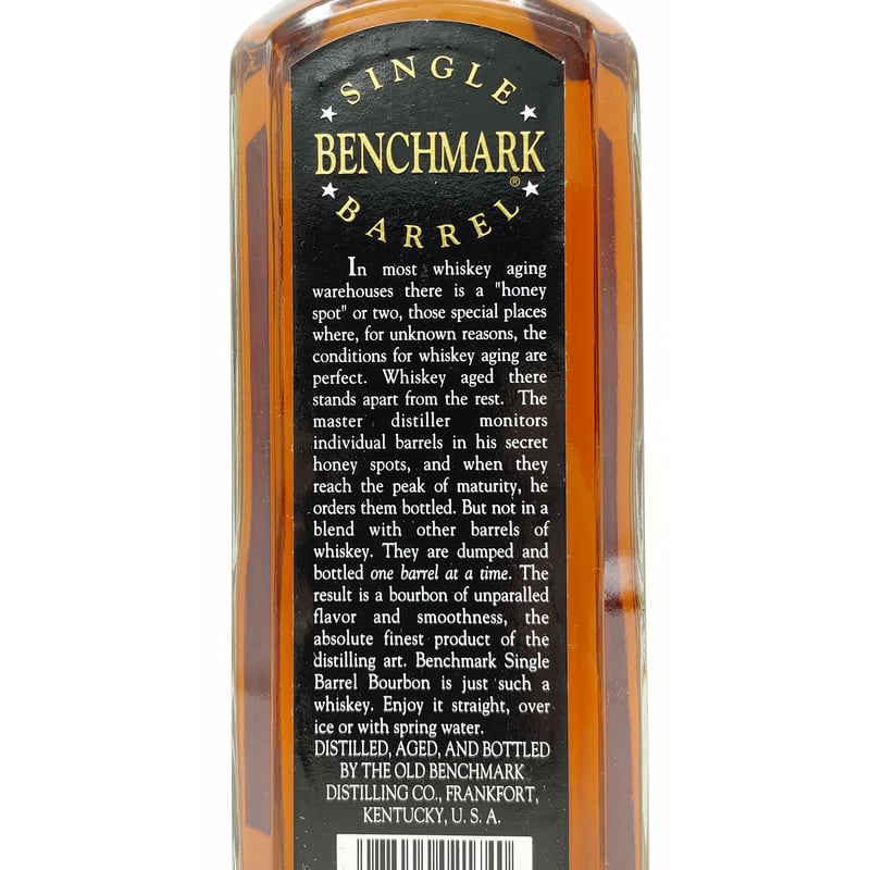 ベンチマーク　シングルバレルXO ベンチマーク シングルバレル XO BENCHMARK SINGLE BARREL XO KE