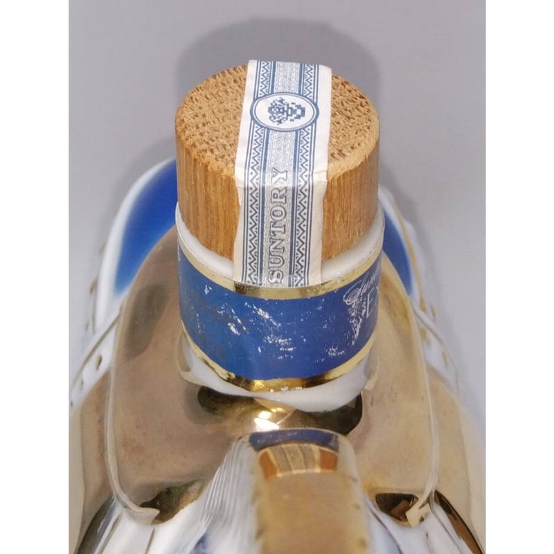 サントリーブランデーエクストラ 1991年クリスマスボトル