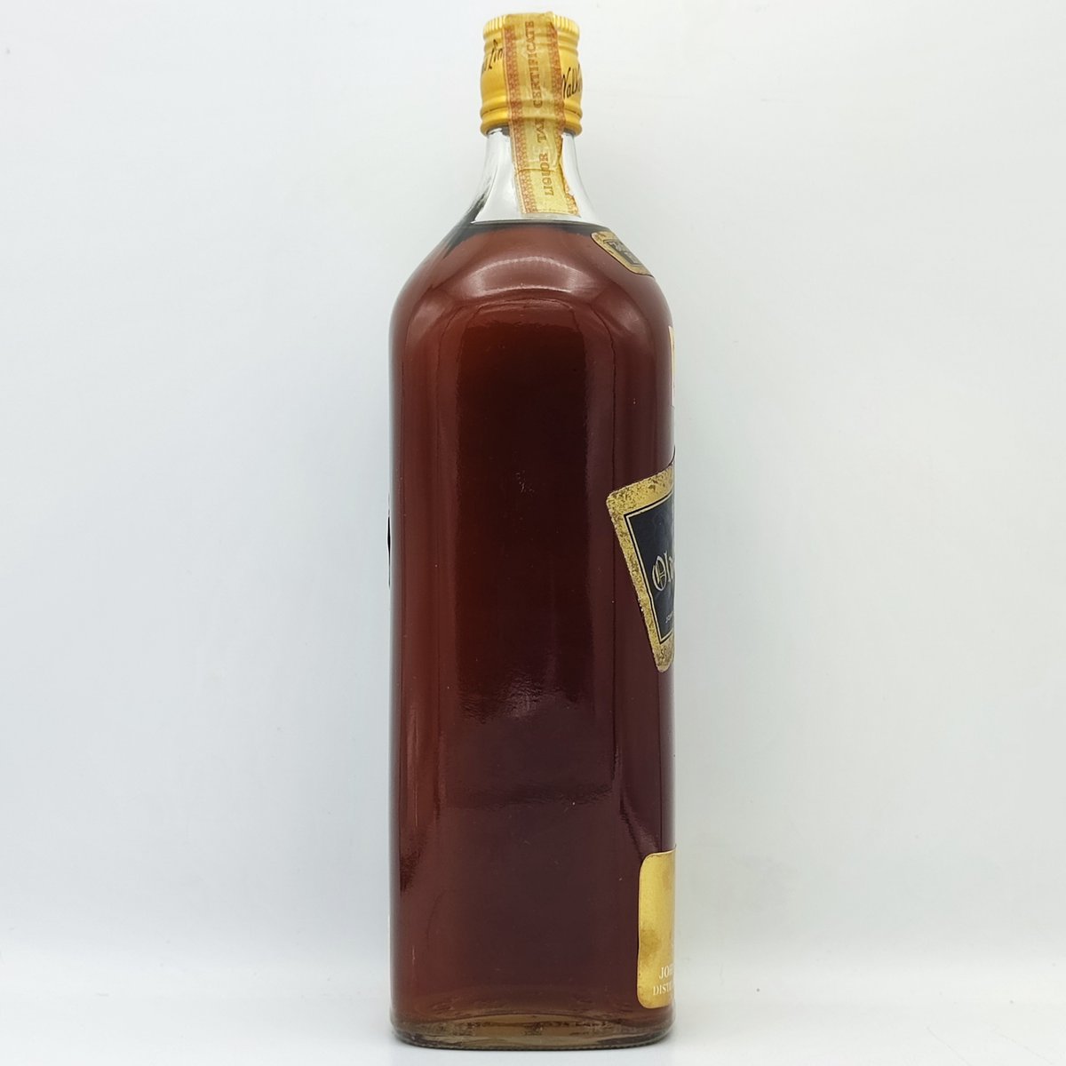 特級 ジョニーウォーカー ブラックラベル エクストラ スペシャル