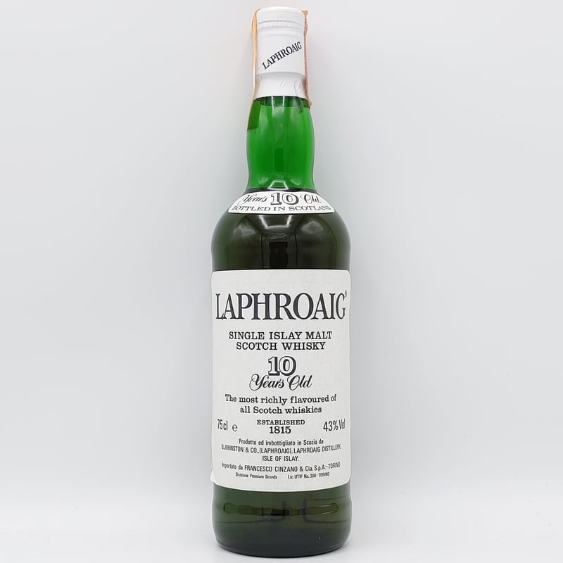 ラフロイグ 10年 プレ ロイヤルワラント LAPHROAIG 10years old SIN