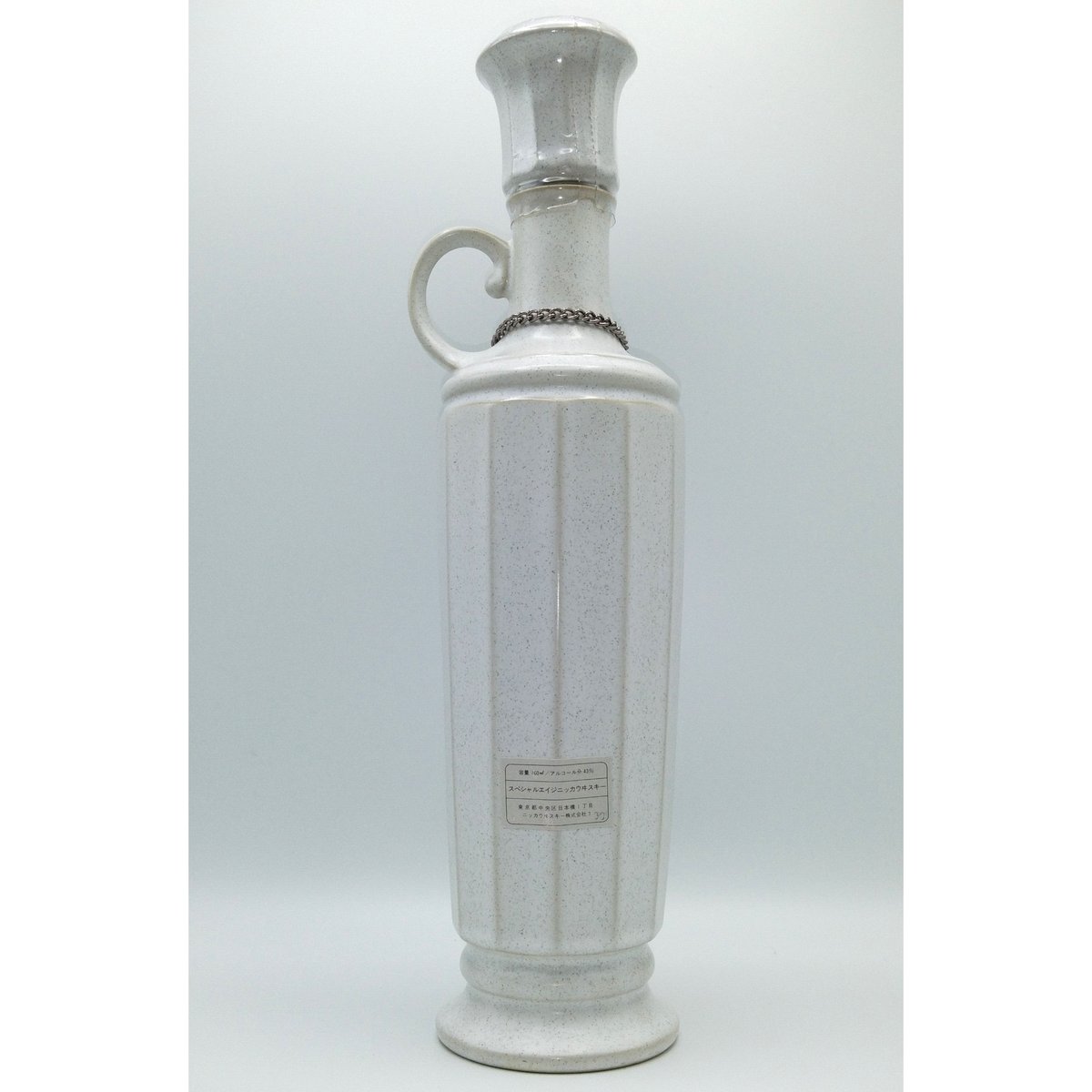 特級 ニッカウヰスキー スペシャルエイジ エクストラスペシャル NIKKA