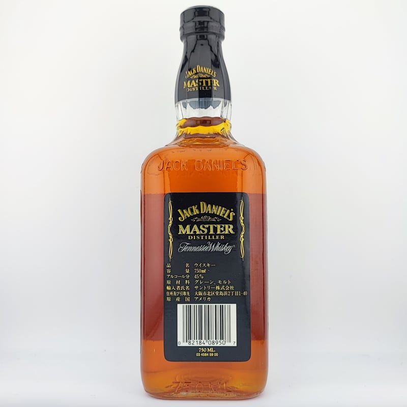 ジャックダニエル マスターディスティラー JACK DANIEL'S MASTER ジャックダニエル マスターディスティラー JACK DANIEL'S MASTER