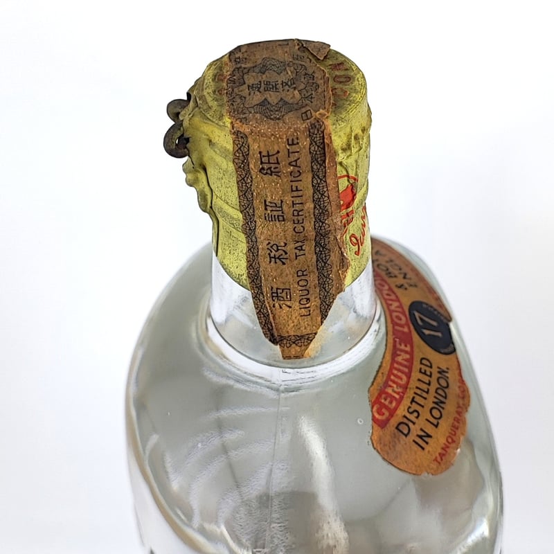 ゴードン ドライジン ティンキャップ Gordon's Dry Gin 未開栓 ゴードン ロンドン ドライ ジン ティンキャップ GORDON'S LONDON