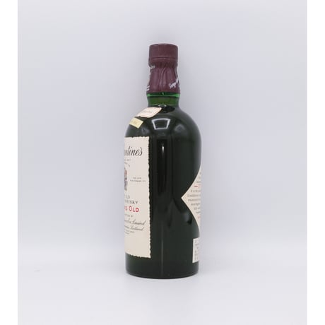 特級 バランタイン 17年 赤青旗 紋章　Ballantine's 17years old VERY OLD SCOTCH WHISKY