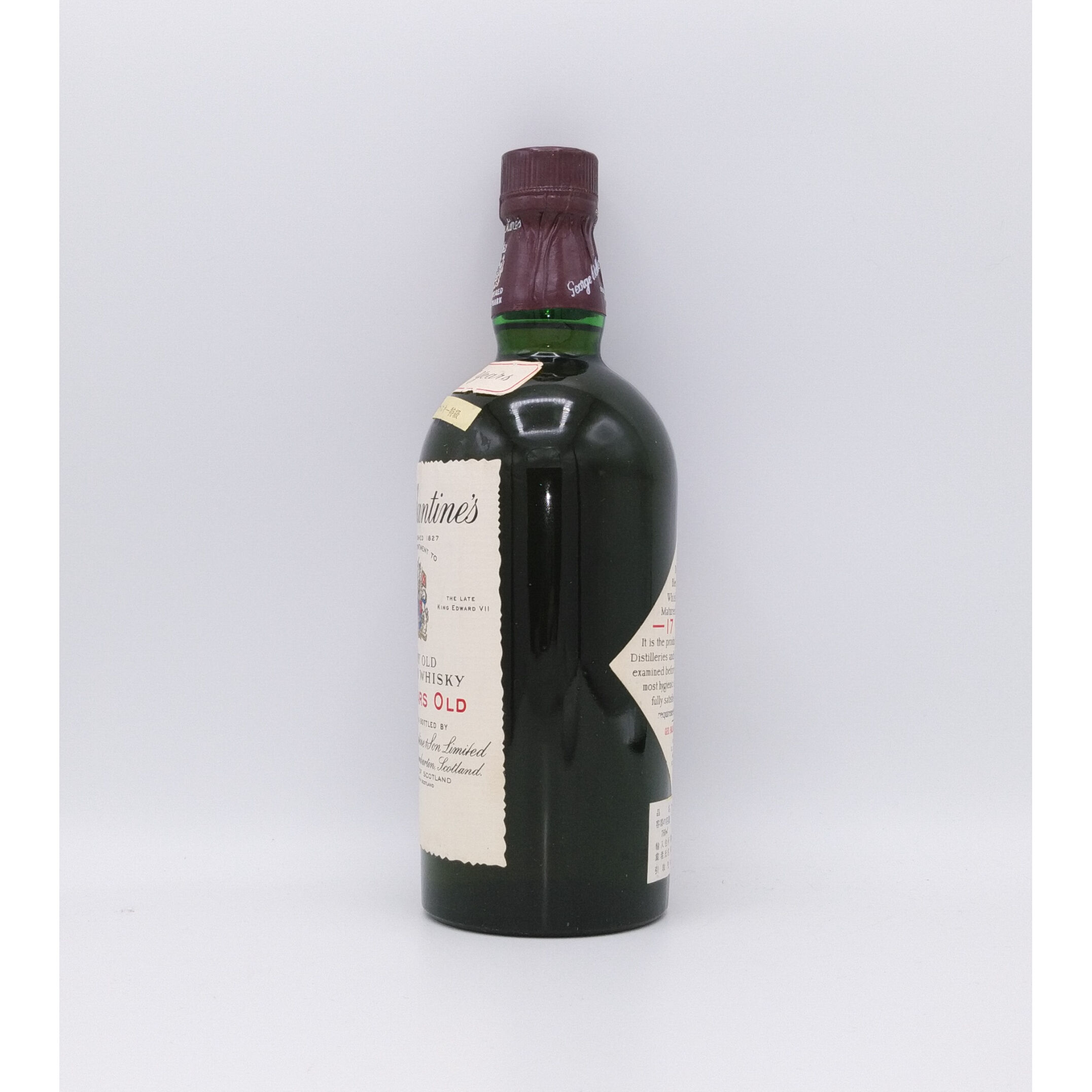 Ballantine's バランタイン12年 VERY OLD 赤青旗 紋章 特級 バランタイン 17年 赤青旗 紋章 Ballantine's 17years old V