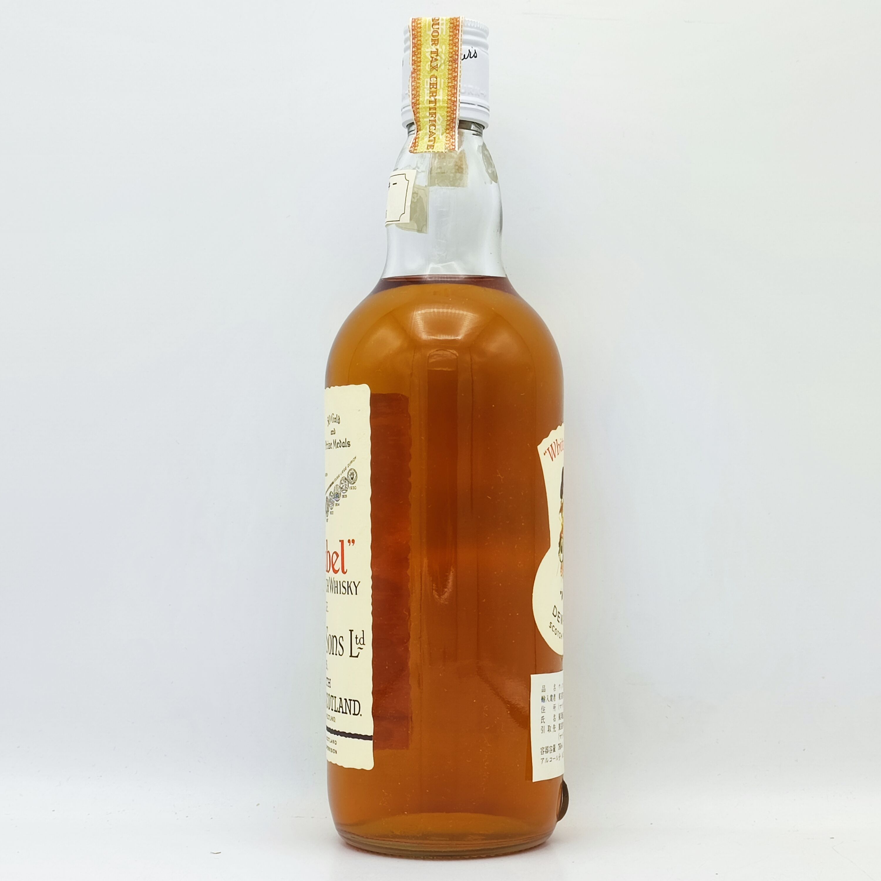 特級 デュワーズ ホワイトラベル DEWAR'S White Label FINEST SCO