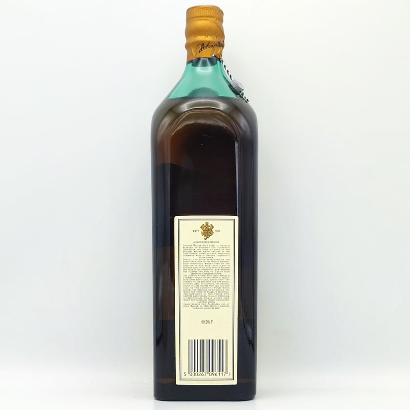 ジョニーウォーカー ブルーラベル Johnnie Walker Blue Label ジョニーウォーカー ブルーラベル Johnnie Walker Blue Label