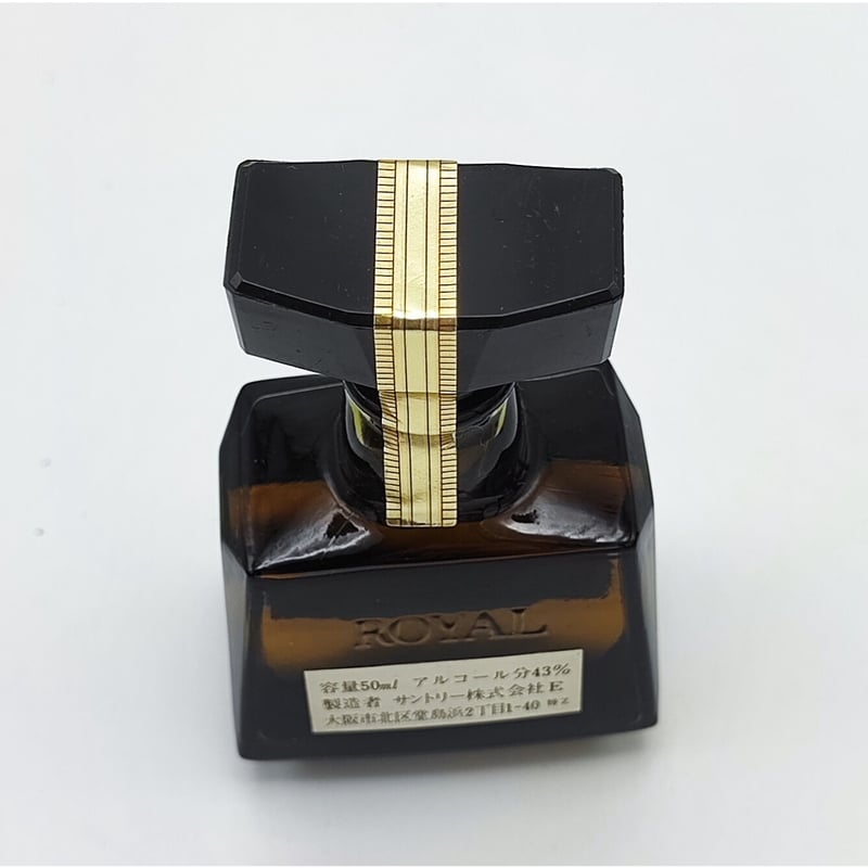 ウイスキー Suntory Whisky  SR 2bottleSET SR Suntory 2bottleSET Whisky ウイスキー