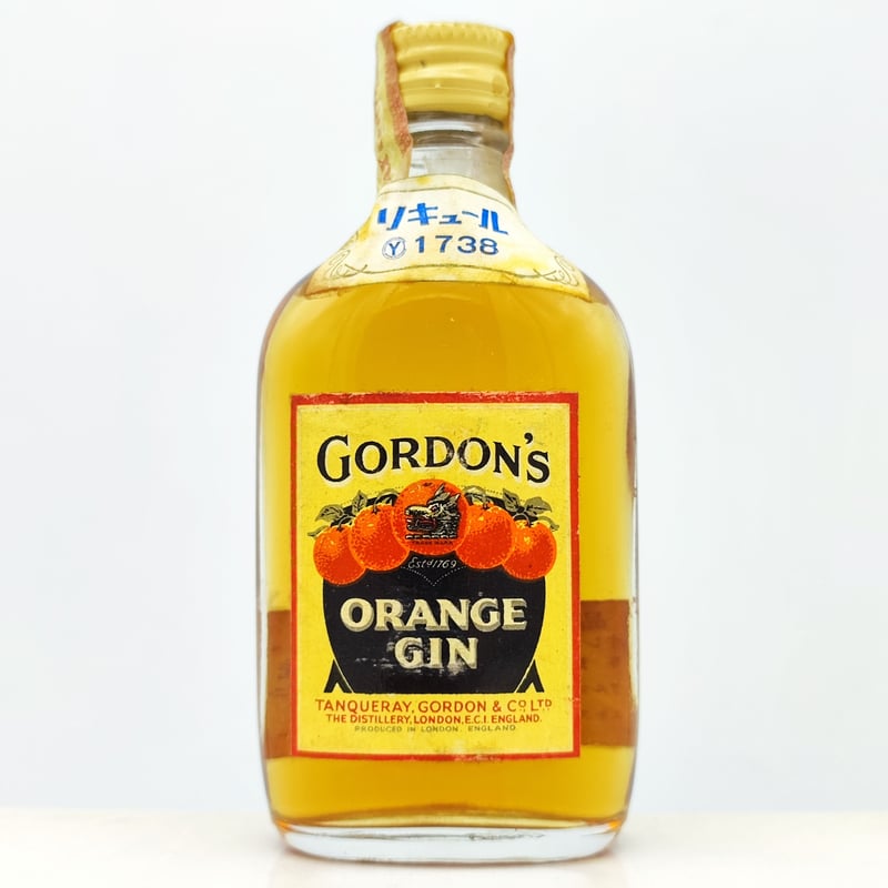 ゴードン オレンジ ジン GORDON'S ORANGE GIN | ノスタルジックリカー