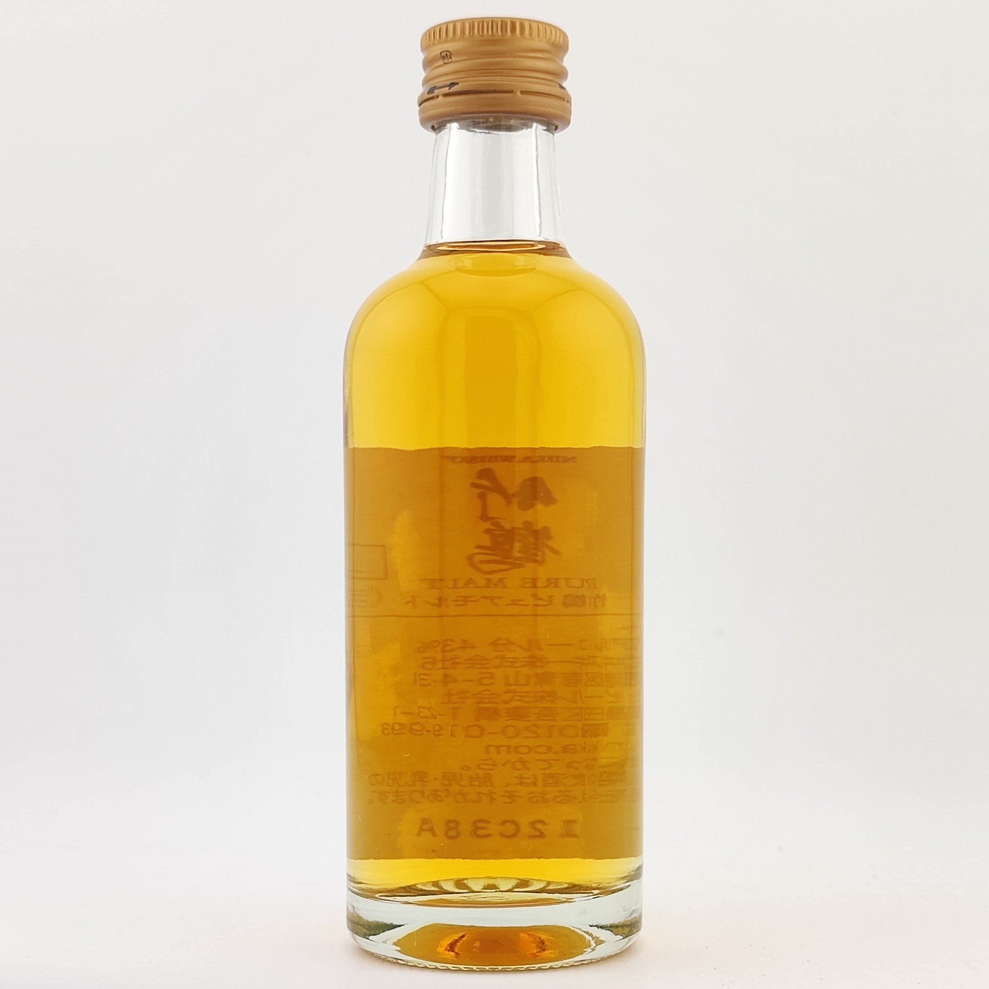 ニッカウヰスキー 竹鶴 ピュアモルト【NIKKA WHISKY Taketsuru PURE
