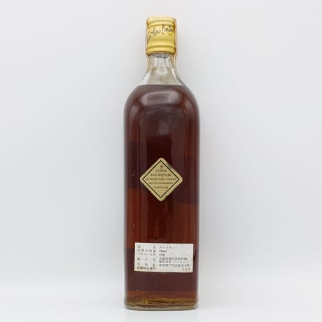 特級 ジョニーウォーカー ブラックラベル エクストラ スペシャル　Johnnie Walker Black Label EXTRA SPECIAL Old Scotch Whisky