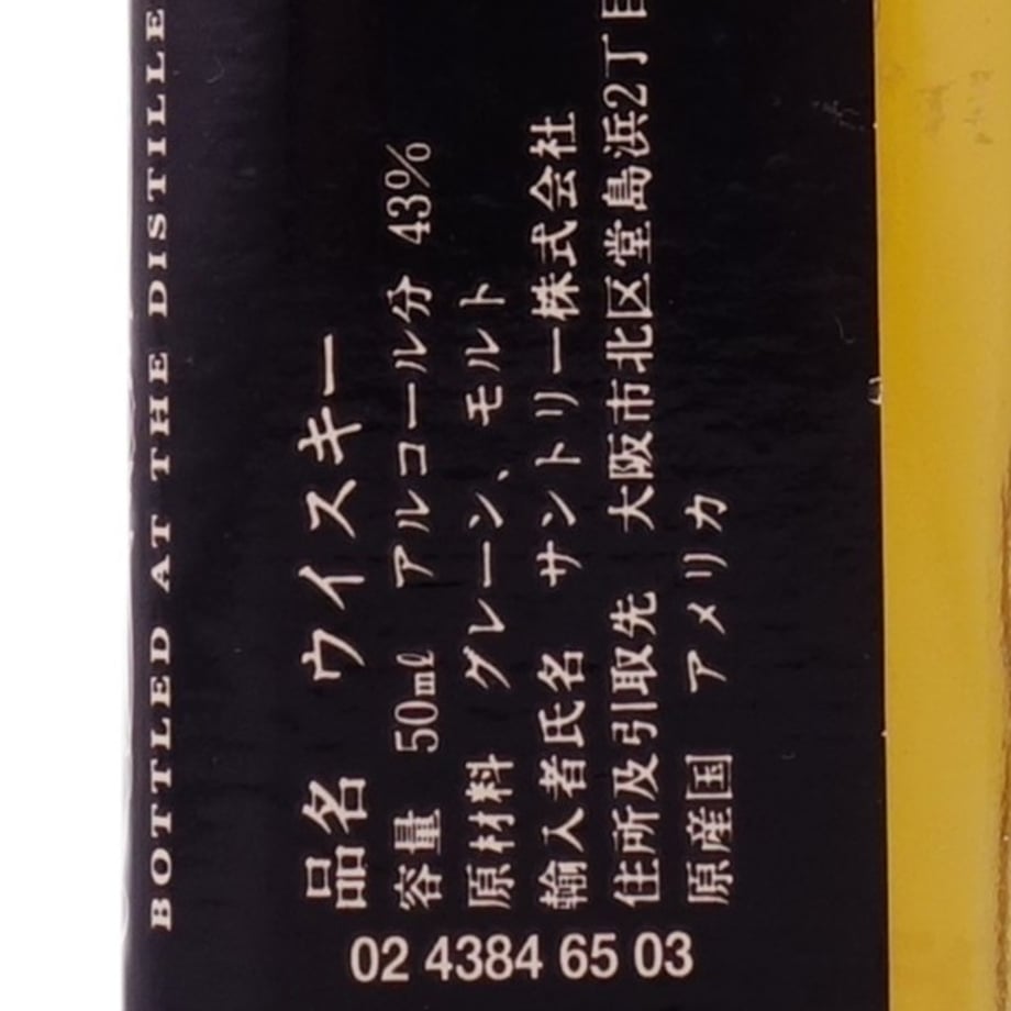 6a1bde9262e80916c68eb42f
