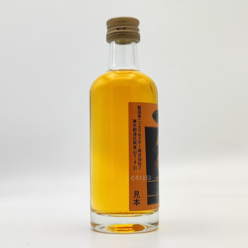 ニッカウヰスキー 竹鶴 21年 ピュアモルト【NIKKA WHISKY ニッカウヰスキー 竹鶴 21年 ピュアモルト【NIKKA WHISKY