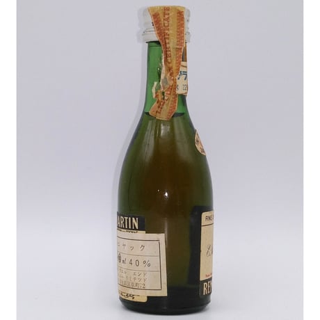 特級 レミーマルタン VSOP　REMY MARTIN V.S.O.P FINE CHAMPAGNE COGNAC