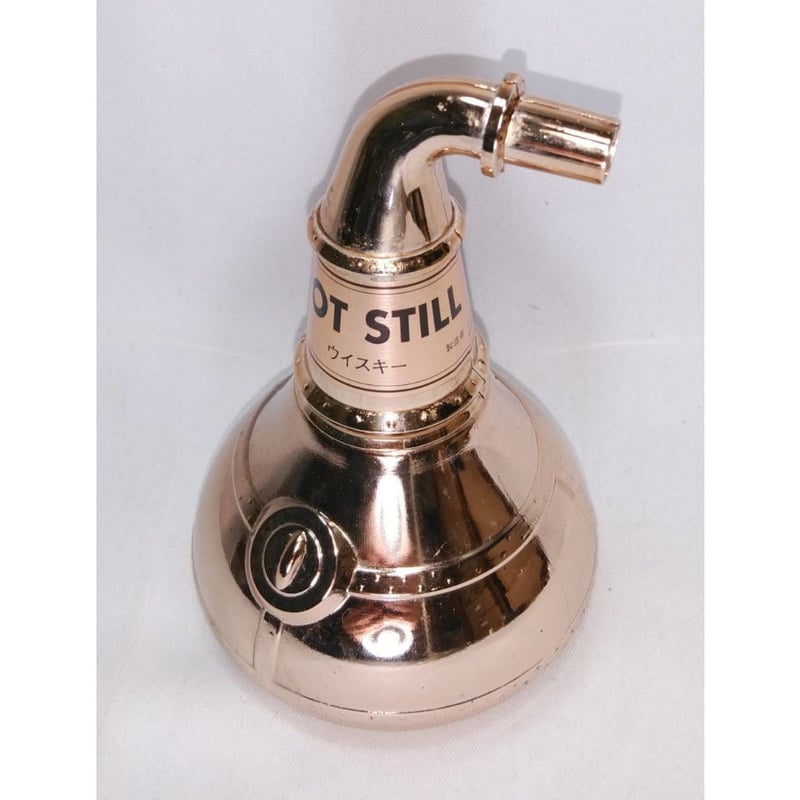 ニッカウヰスキー ベビー ポットスチル NIKKA WHISKY POT STILL ニッカウヰスキー ベビー ポットスチル NIKKA WHISKY POT STILL