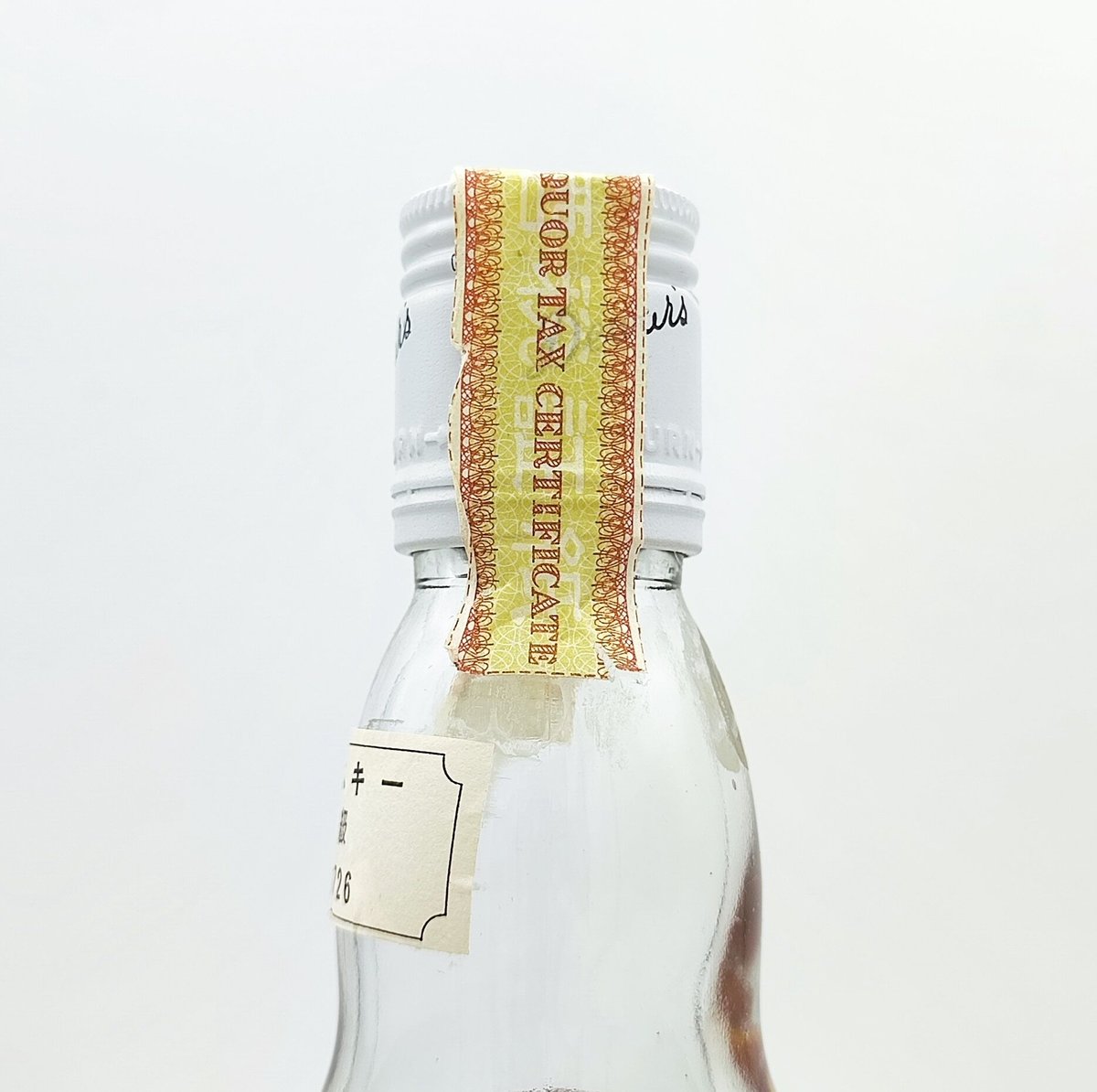 特級 デュワーズ ホワイトラベル DEWAR'S White Label FINEST SCO