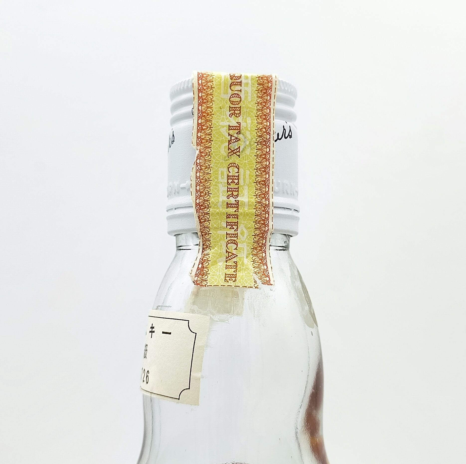 特級 デュワーズ ホワイトラベル DEWAR'S White Label FINEST SCO