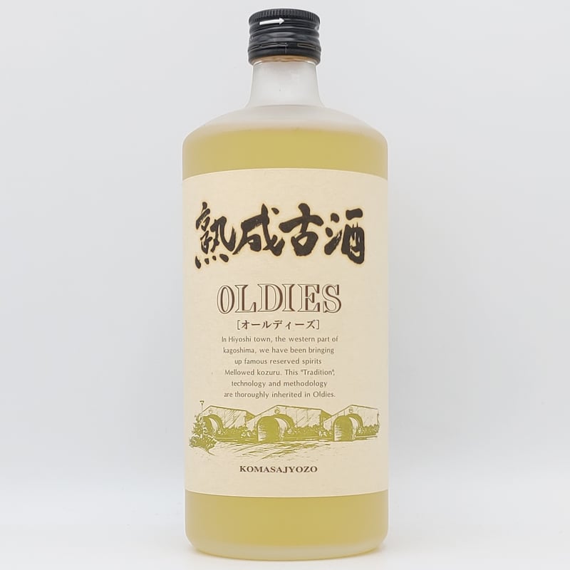 大吟醸　熟成古酒 小正醸造】熟成古酒 OLDIES 【オールディーズ
