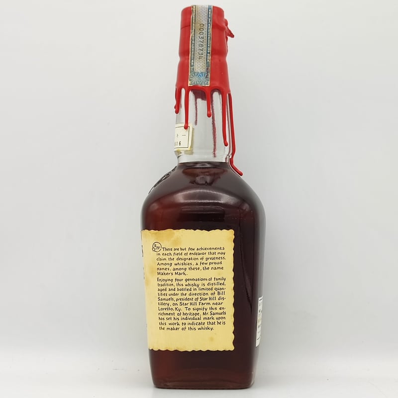 特級 メーカーズマーク Maker's Mark Old Style Sour Mash B 特級 メーカーズマーク Maker's Mark Old Style Sour Mash B