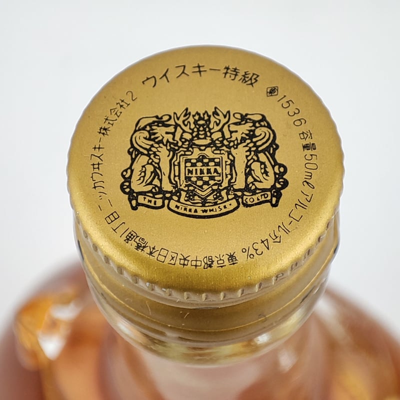 特級 スーパーニッカ SUPER NIKKA WHISKY M.Taketsuru RARE 特級 スーパーニッカ SUPER NIKKA WHISKY M.Taketsuru RARE