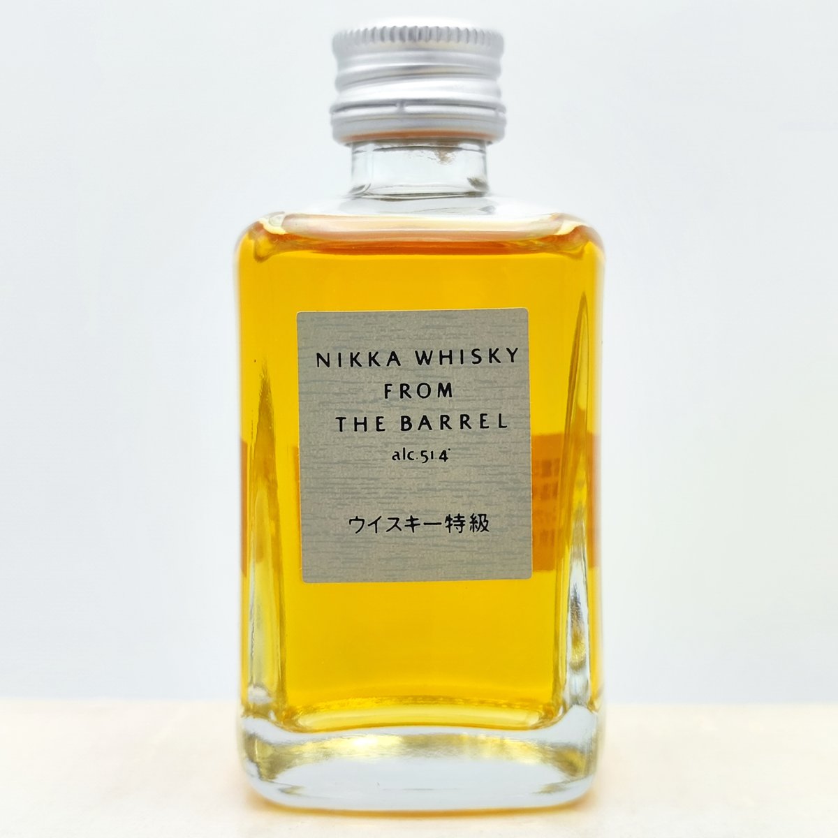 特級 ニッカウヰスキー フロムザバレル NIKKA WHISKY FROM THE