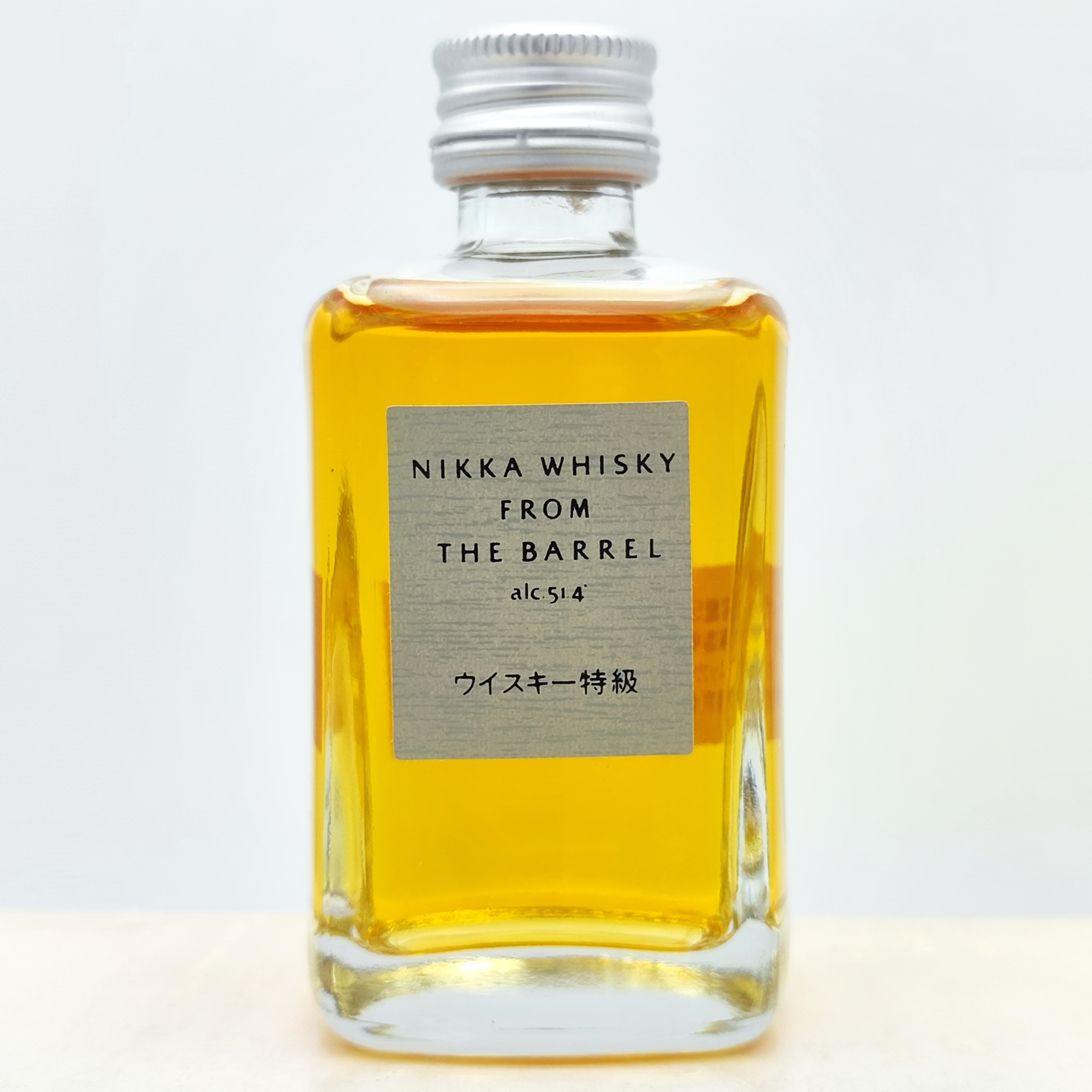 特級 ニッカウヰスキー フロムザバレル NIKKA WHISKY FROM THE BARRE