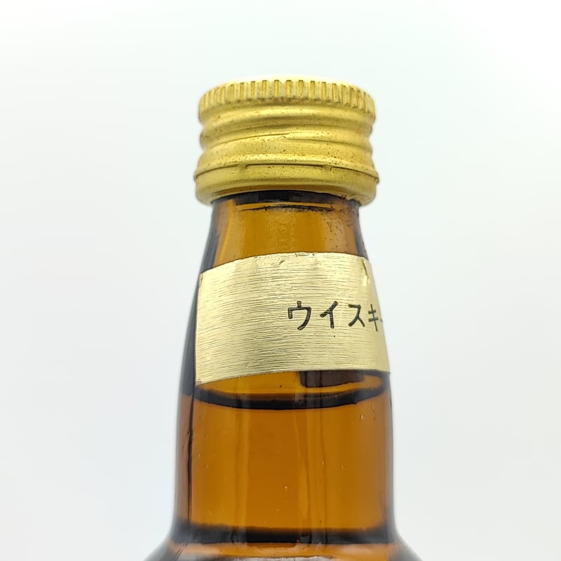 特級 ラッケ ラウホ ツァルト ウイスキー ブラックラベル RACKE RAUCH