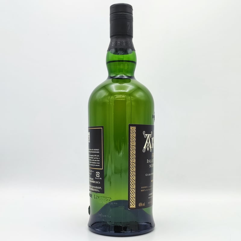 アードベッグ 10年 Ardbeg 10years old The Ultimate ISLA