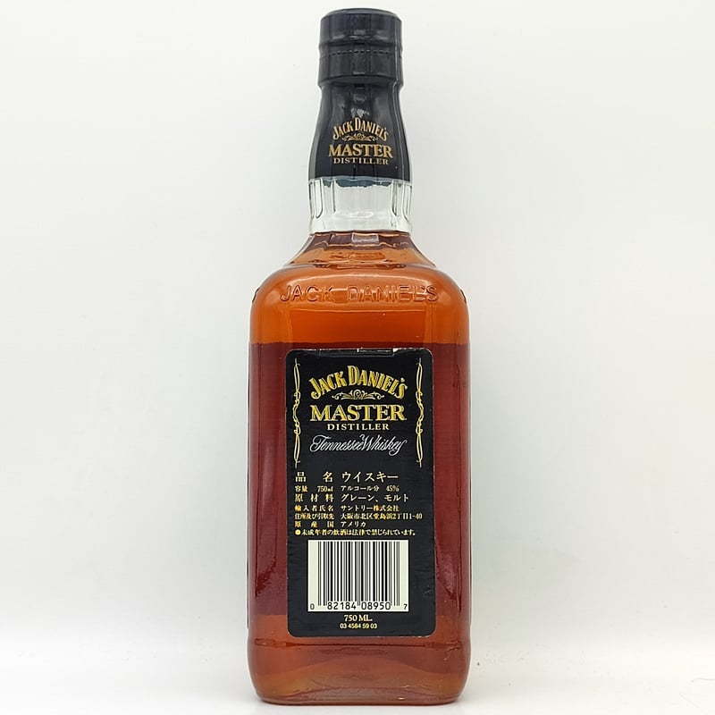ジャックダニエル マスターディスティラー JACK DANIEL'S MASTER ジャックダニエル マスターディスティラー JACK DANIEL'S MASTER
