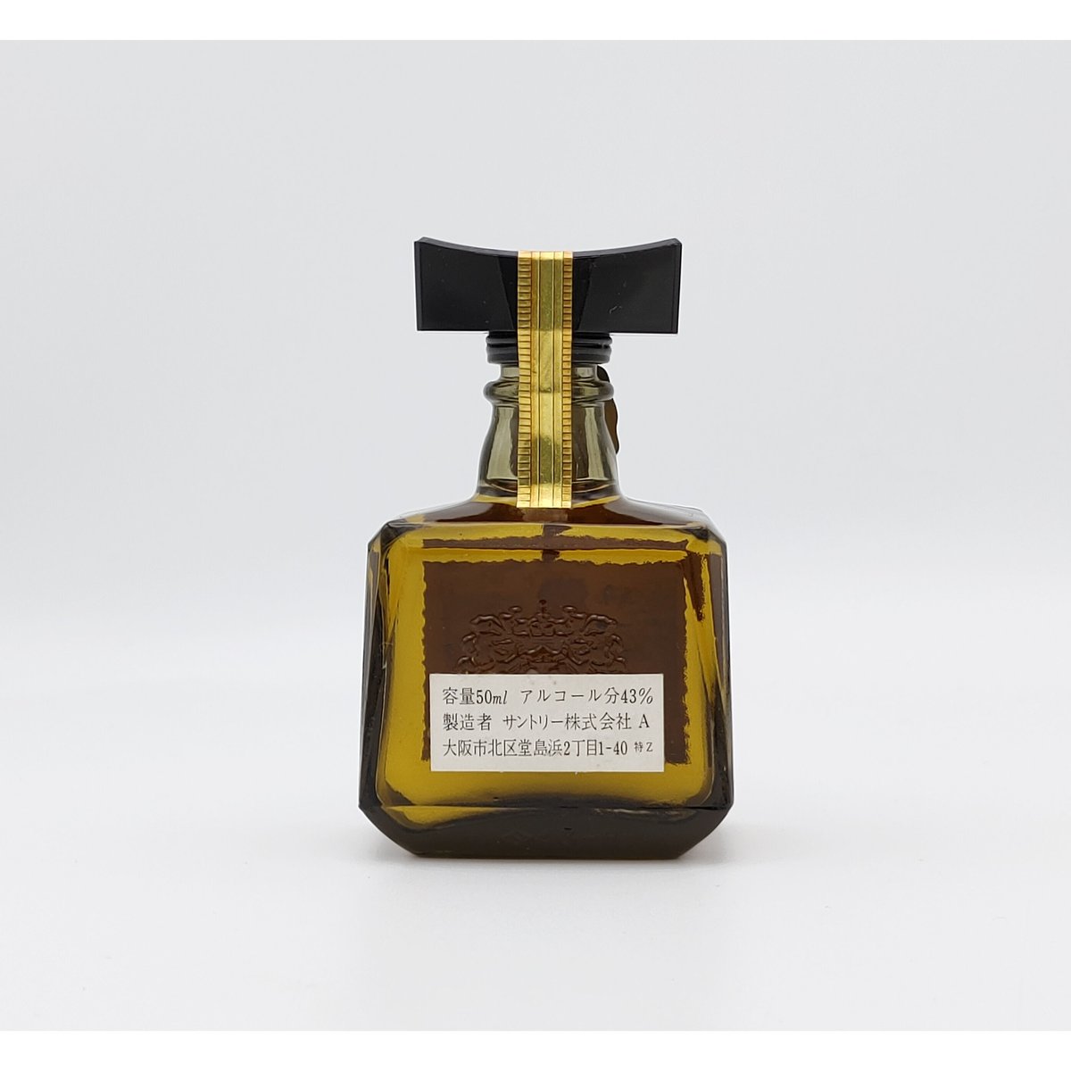 サントリーローヤル ミニボトル 50ml