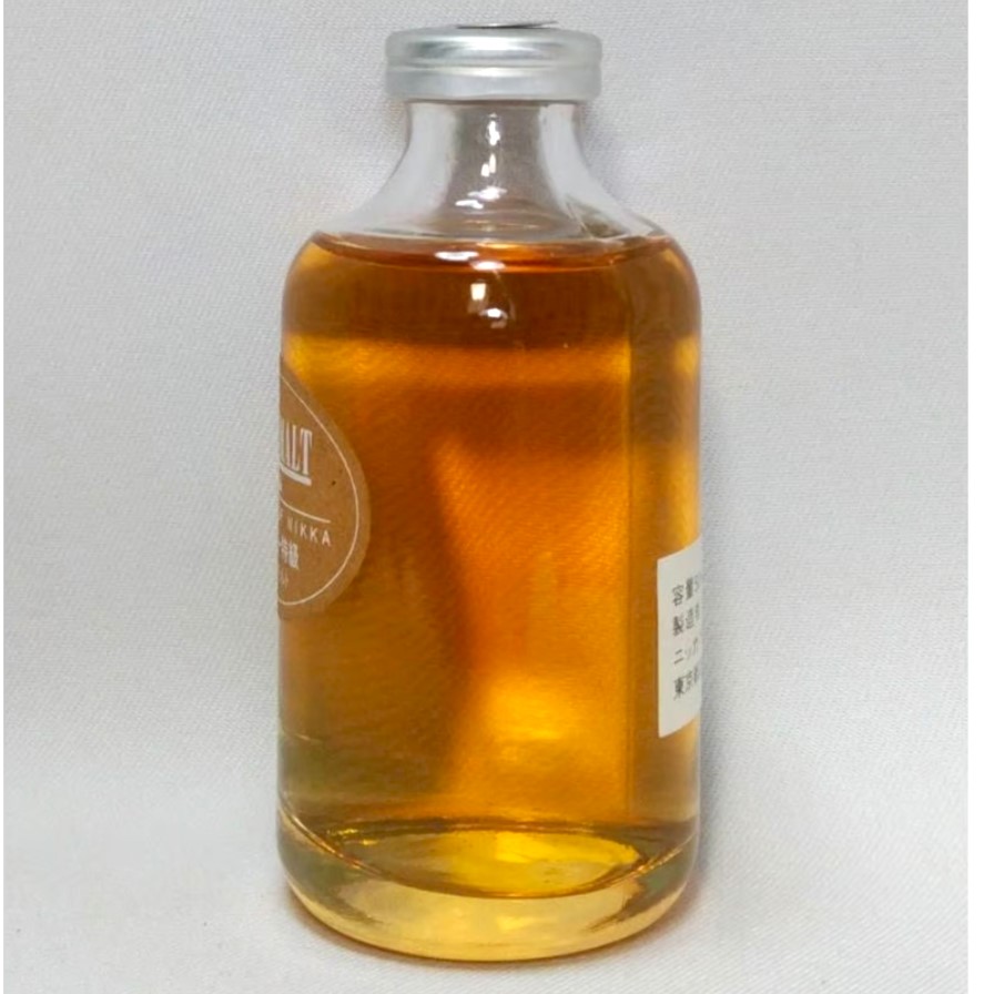 特級 ニッカウヰスキー ピュアモルト ホワイト NIKKA WHISKY PURE MALT