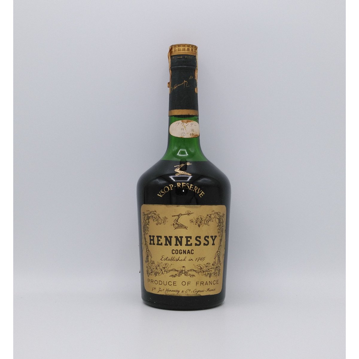 特級 ヘネシー VSOP リザーブ HENNESSY V.S.O.P RESERVE COGN 特級 ヘネシー VSOP リザーブ HENNESSY V.S.O.P RESERVE COGN