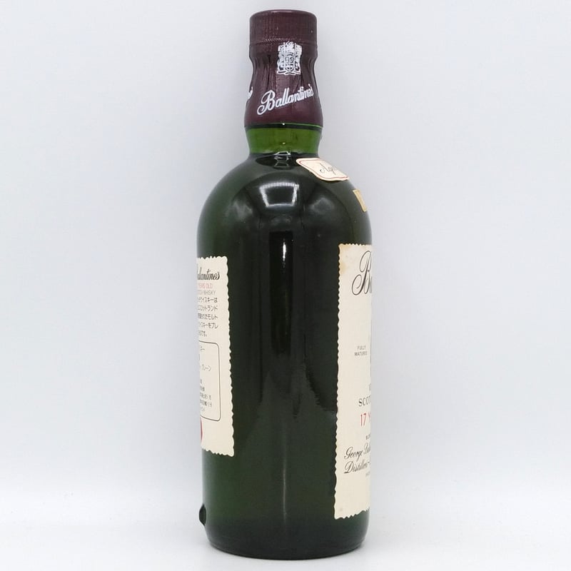 特級 バランタイン 17年 Ballantine's 17years old VERY OLD 特級 バランタイン 17年 Ballantine's 17years old VERY OLD
