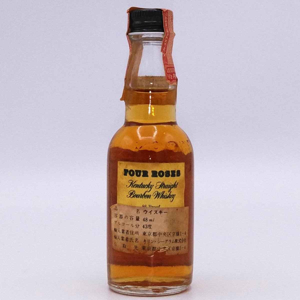特級 フォアローゼズ(フォアローゼス) Four Roses KENTUCKY 特級 フォアローゼズ(フォアローゼス) Four Roses KENTUCKY