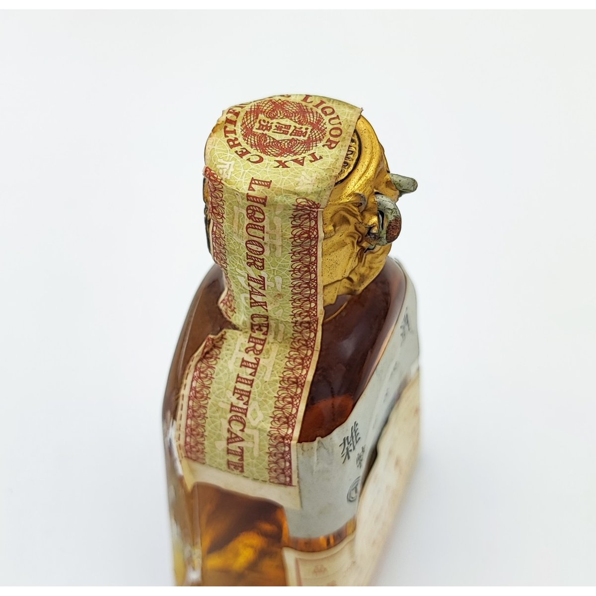 MACLEAY DUFF　マクレイダフ　ミニボトル　ティンキャップ　古酒　未開封 雑酒 特級 マクレイダフ スペシャル マチュアード クリーム ティン