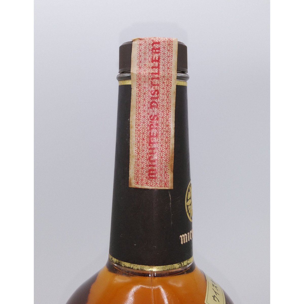 特級 ミクターズ 101プルーフ MICHTER'S POT STILL 101PROOF O