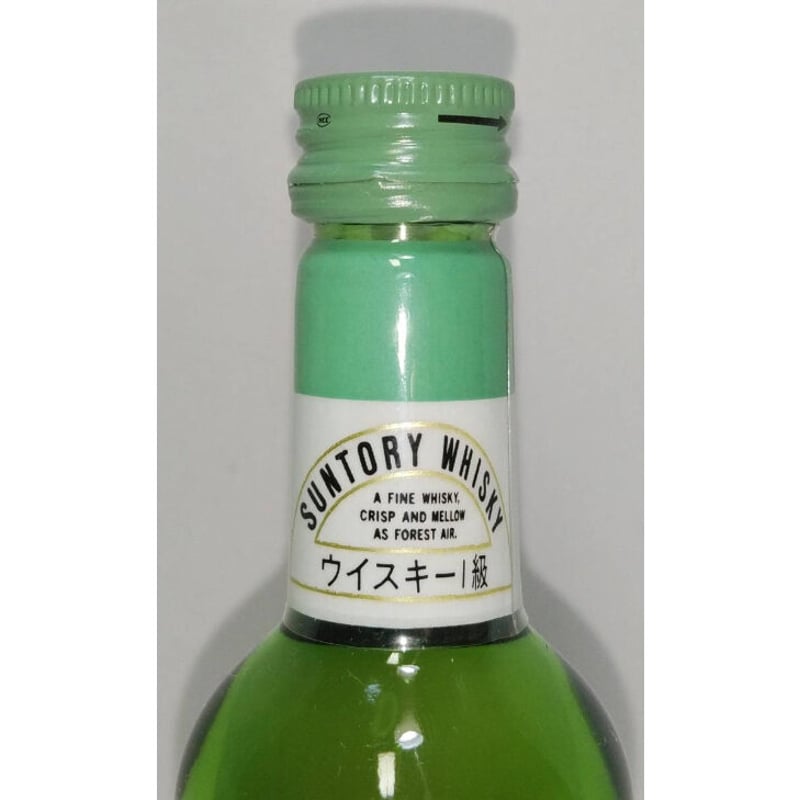 サントリーウイスキー エルク SUNTORY WHISKY ELK サントリーウイスキー エルク SUNTORY WHISKY ELK