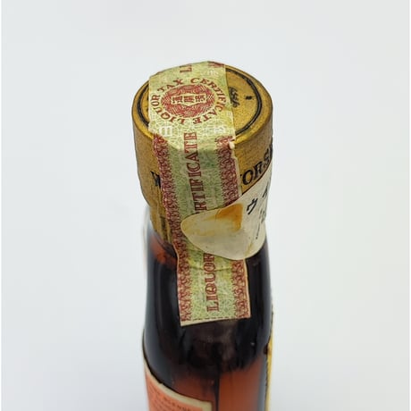 特級 ホワイトホース セラー　The Old Blend Scotch Whisky of the WHITE HORSE CELLAR FROM THE Original Recipe 1746