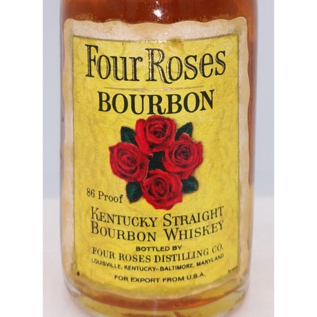 特級 フォアローゼズ（フォアローゼス）　Four Roses KENTUCKY STRAIGHT BOURBON WHISKEY