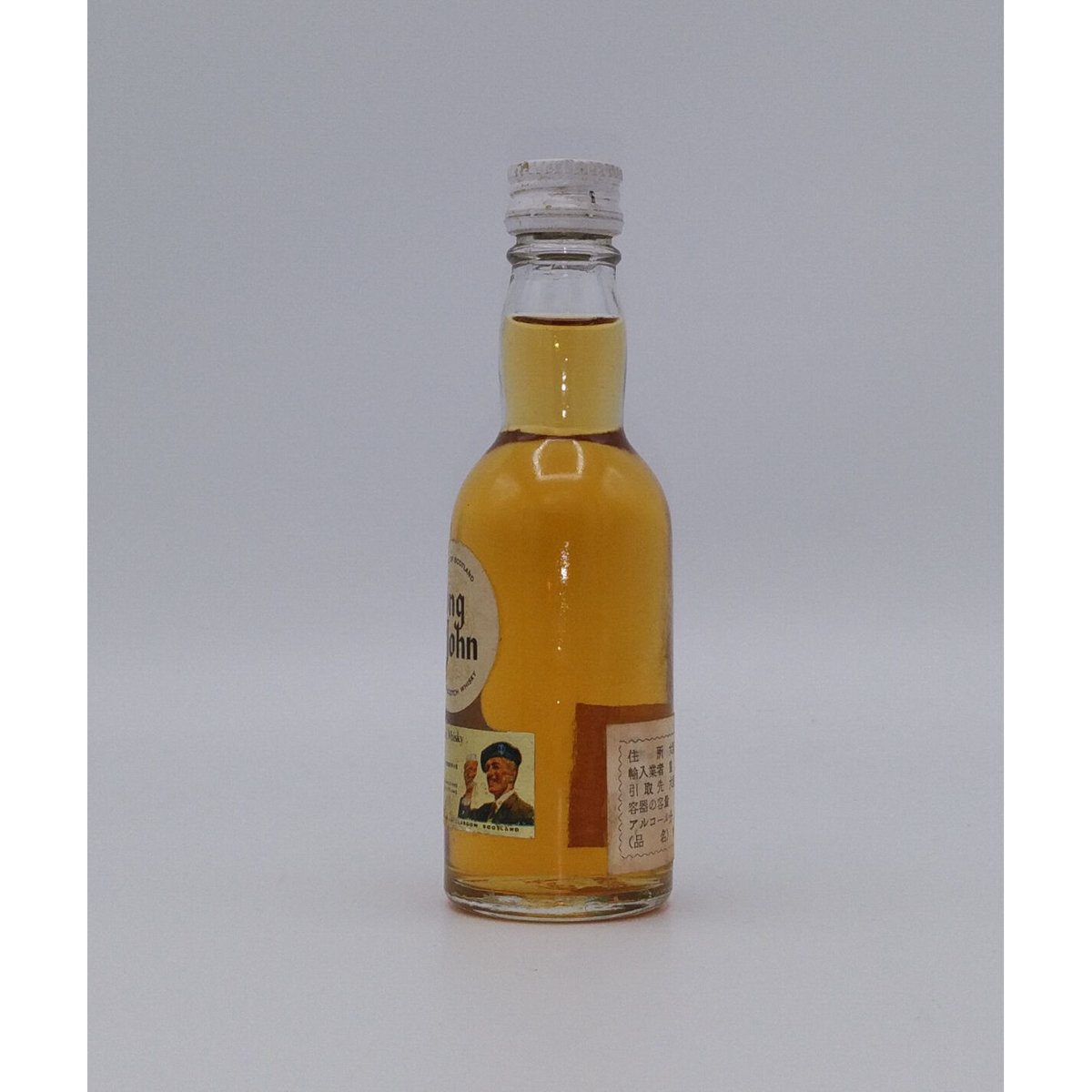 ロングジョン スペシャルリザーブ Long John SPECIAL RESERVE