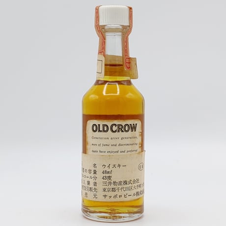 特級 オールドクロウ 6年　OLD CROW 6years old KENTUCKY STRAIGHT BOURBON WHISKEY