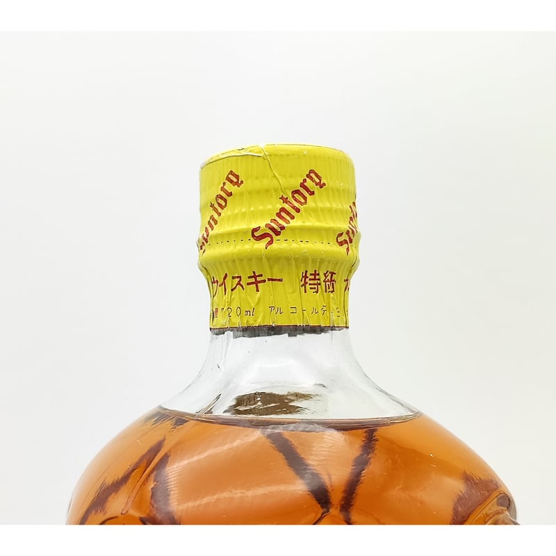 特級 サントリーウイスキー 角瓶 SUNTORY VERY RARE OLD WHISKY K...