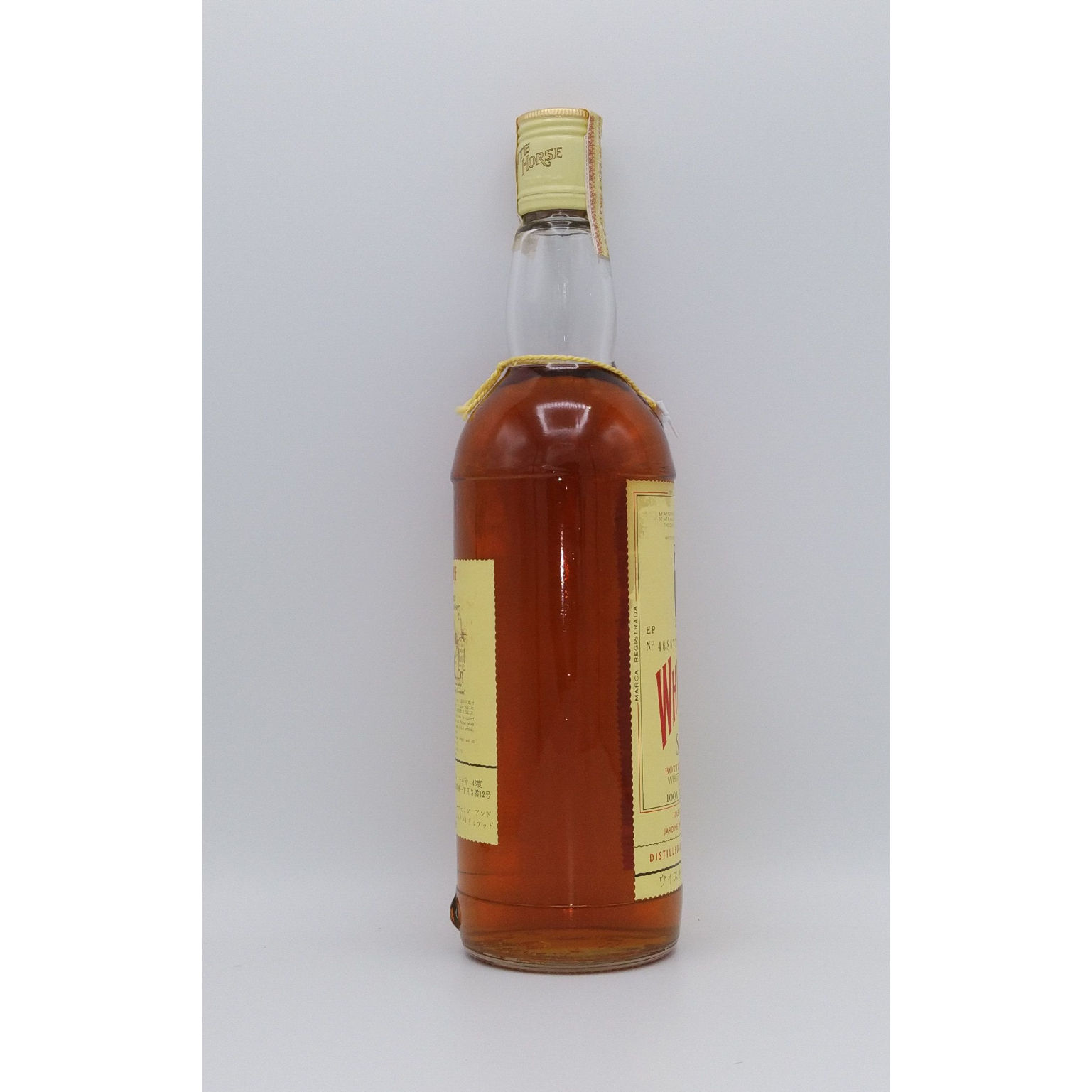 特級 ホワイトホース WHITE HORSE Fine Old Scotch Whisky |
