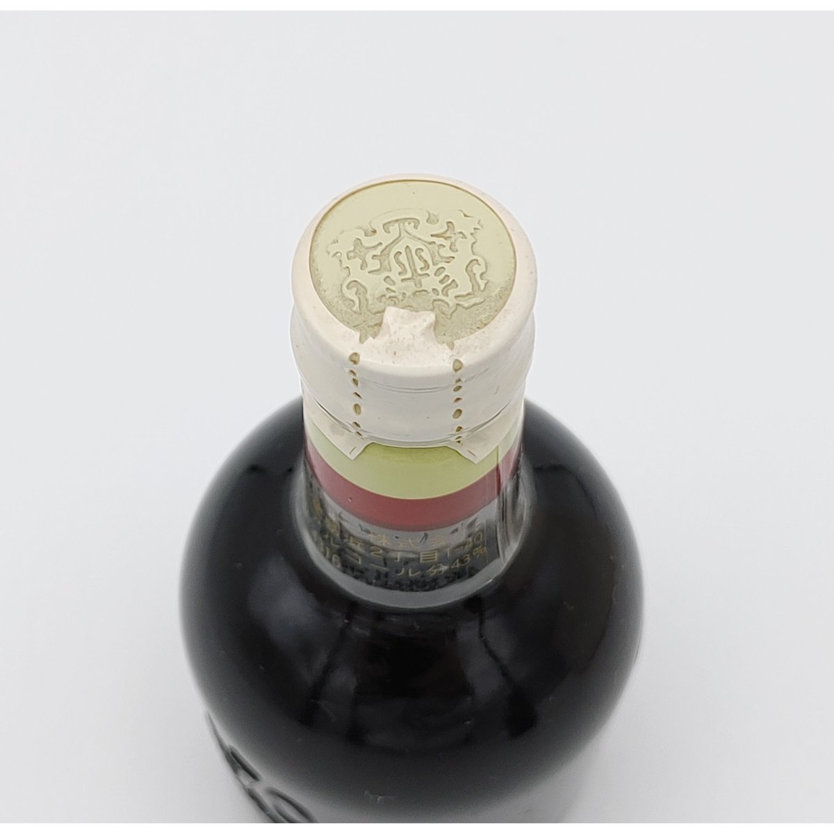 ウイスキー Suntory Special Reserve Whisky660ml 特級 サントリースペシャルリザーブ Suntory SPECIAL RESERVE