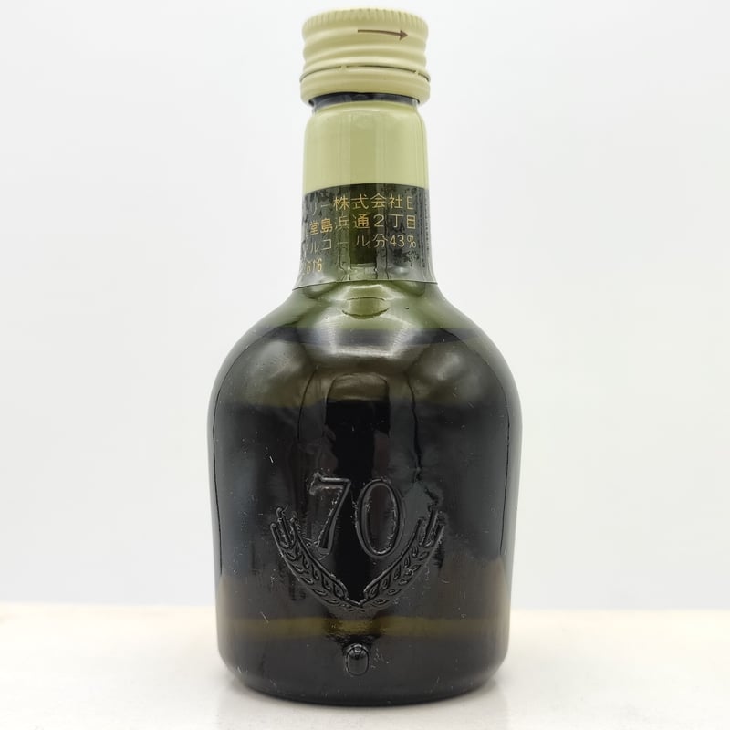 特級 サントリー スペシャル リザーブ Suntory SPECIAL RESERVE 特級 サントリー スペシャル リザーブ Suntory SPECIAL RESERVE