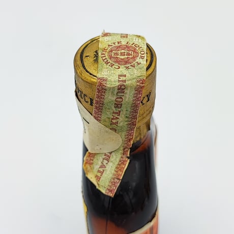 特級 ホワイトホース セラー　The Old Blend Scotch Whisky of the WHITE HORSE CELLAR FROM THE Original Recipe 1746