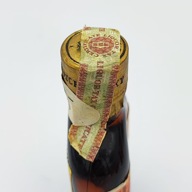 特級 ホワイトホース セラー The Old Blend Scotch Whisky of t