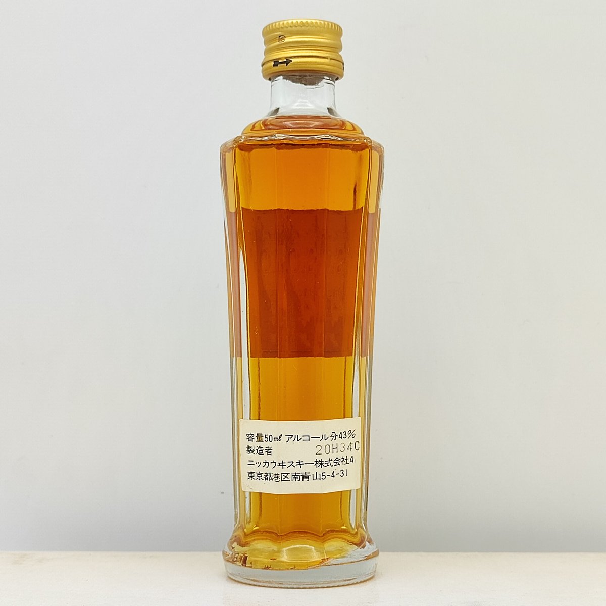 特級 ニッカブランデーV.S.O.Pレザン NIKKA BRANDY V.S.O.P RAIS 特級 ニッカブランデーV.S.O.Pレザン NIKKA BRANDY V.S.O.P RAIS