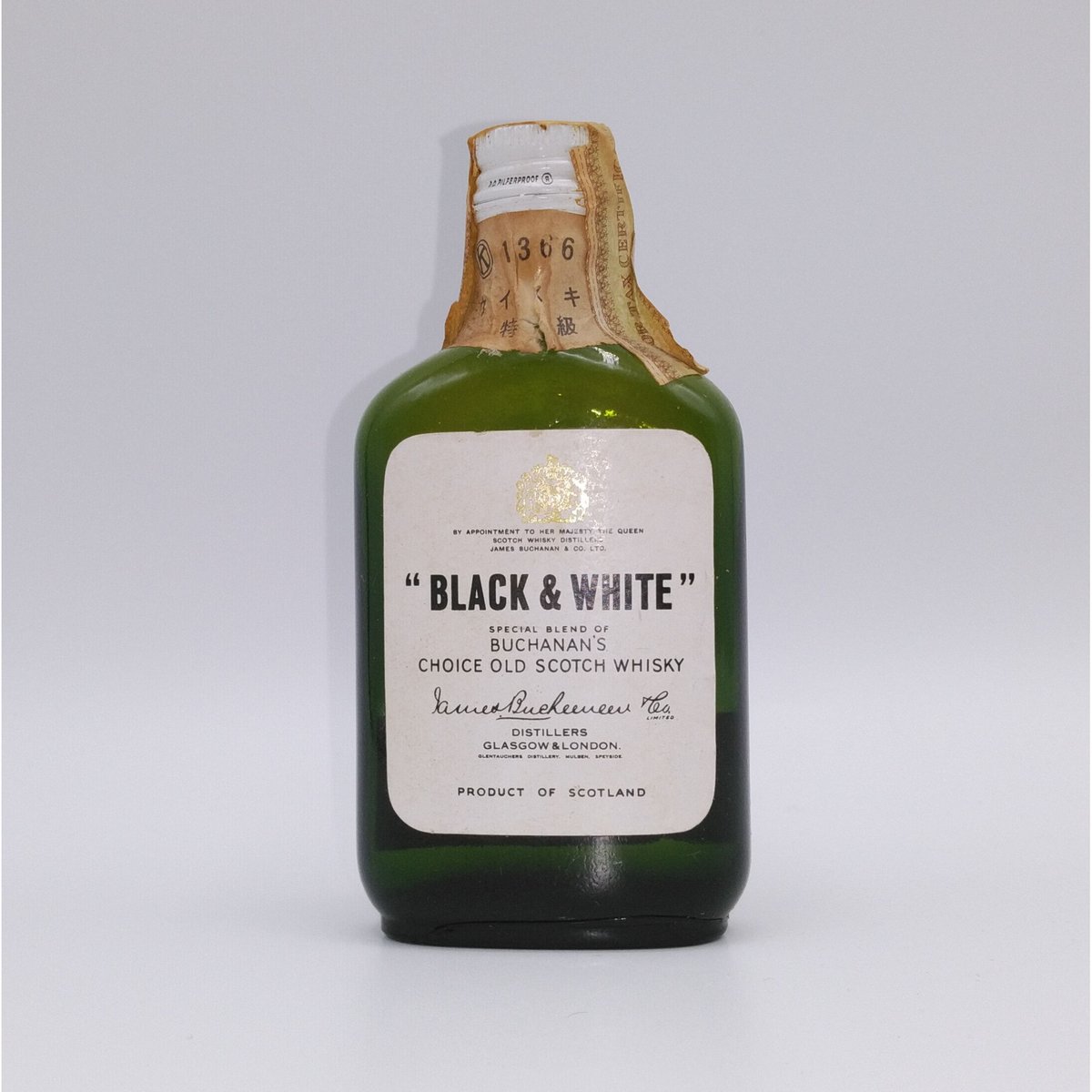 年代物 希少 古酒 BLACK&WHITE ブラック&ホワイト 雑酒 ウイスキー ...