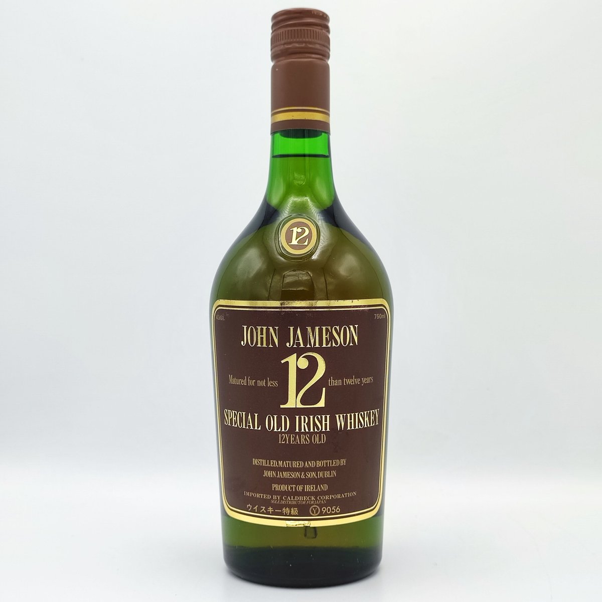 特級 ジョン ジェムソン 12年 JOHN JAMESON 12years old SPECI...